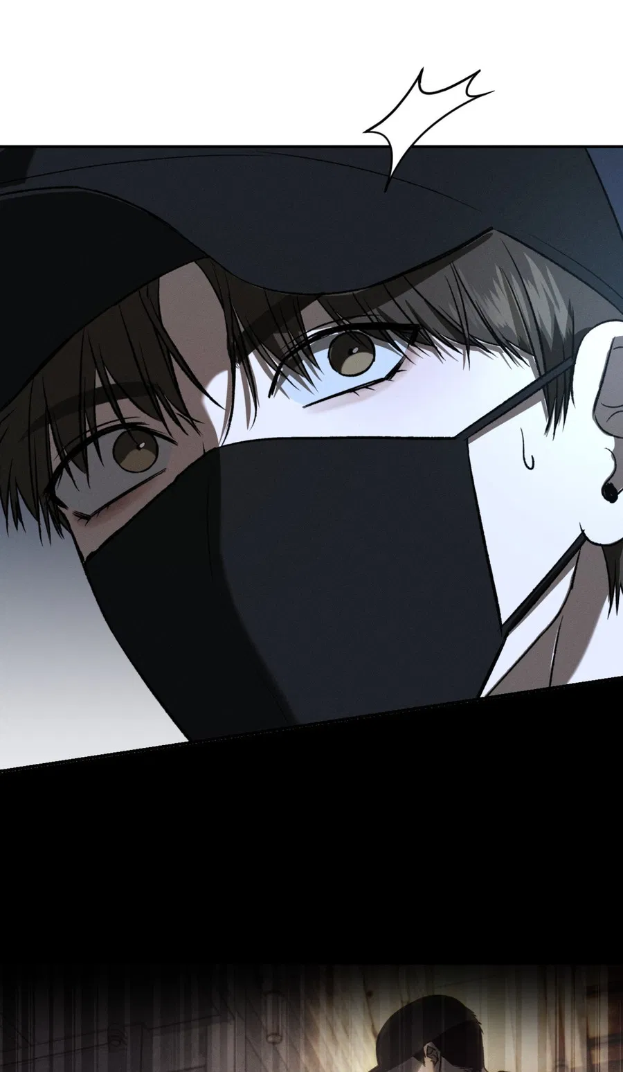 Манга Заслуживающие смерти - Глава 17 Страница 56