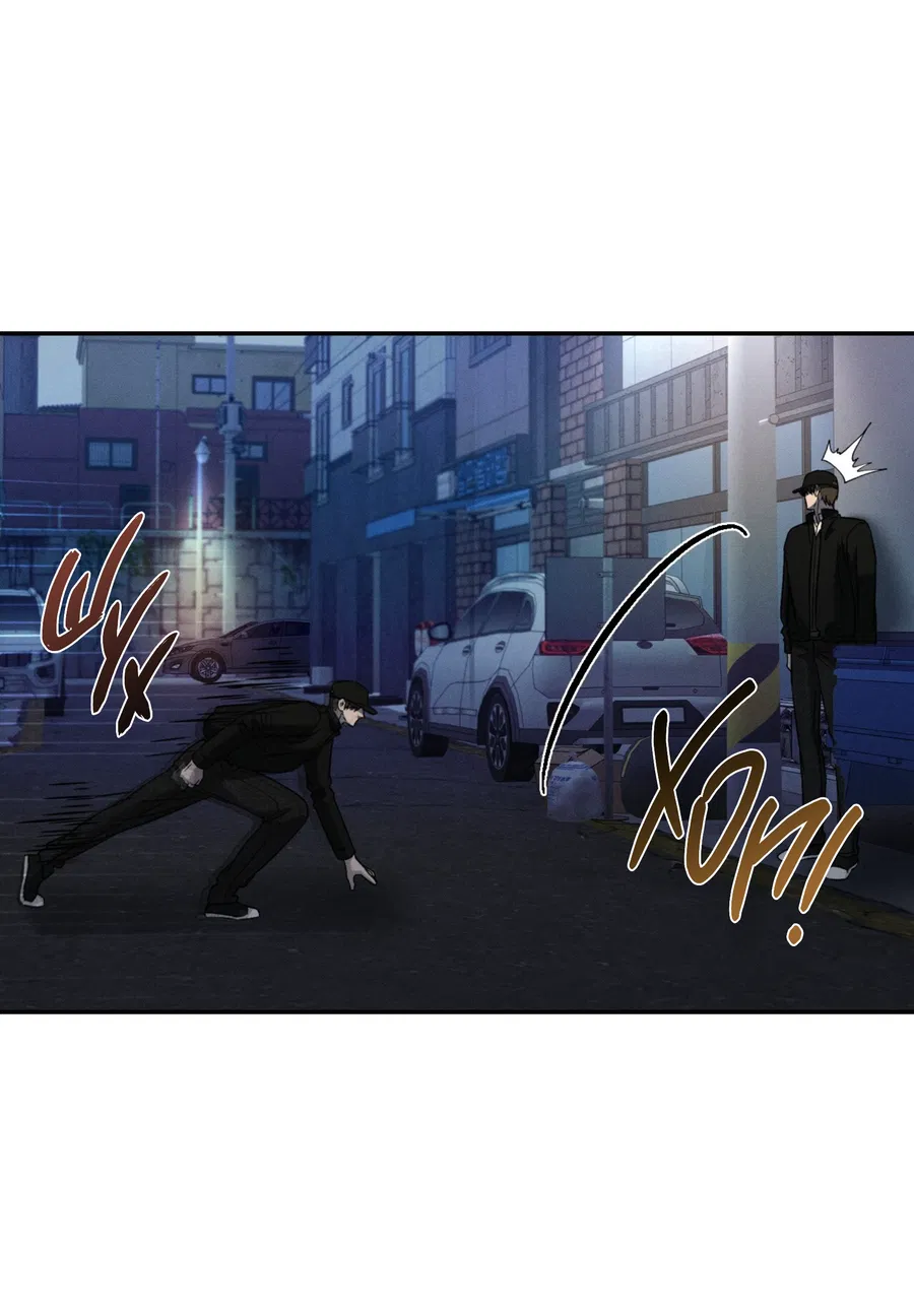 Манга Заслуживающие смерти - Глава 17 Страница 26