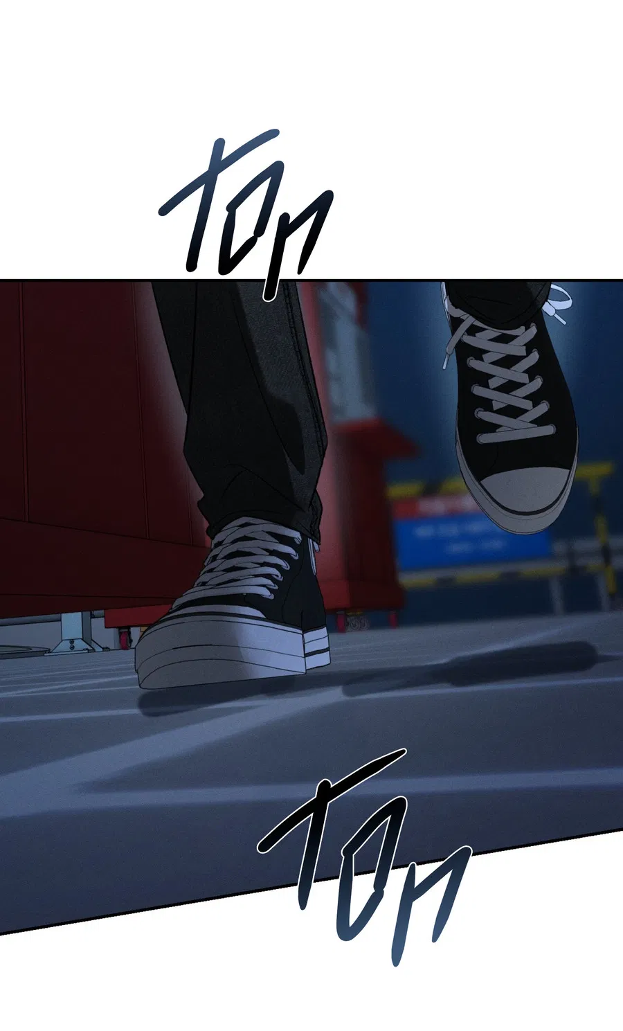 Манга Заслуживающие смерти - Глава 17 Страница 51