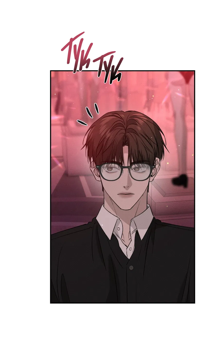 Манга Заслуживающие смерти - Глава 17 Страница 11