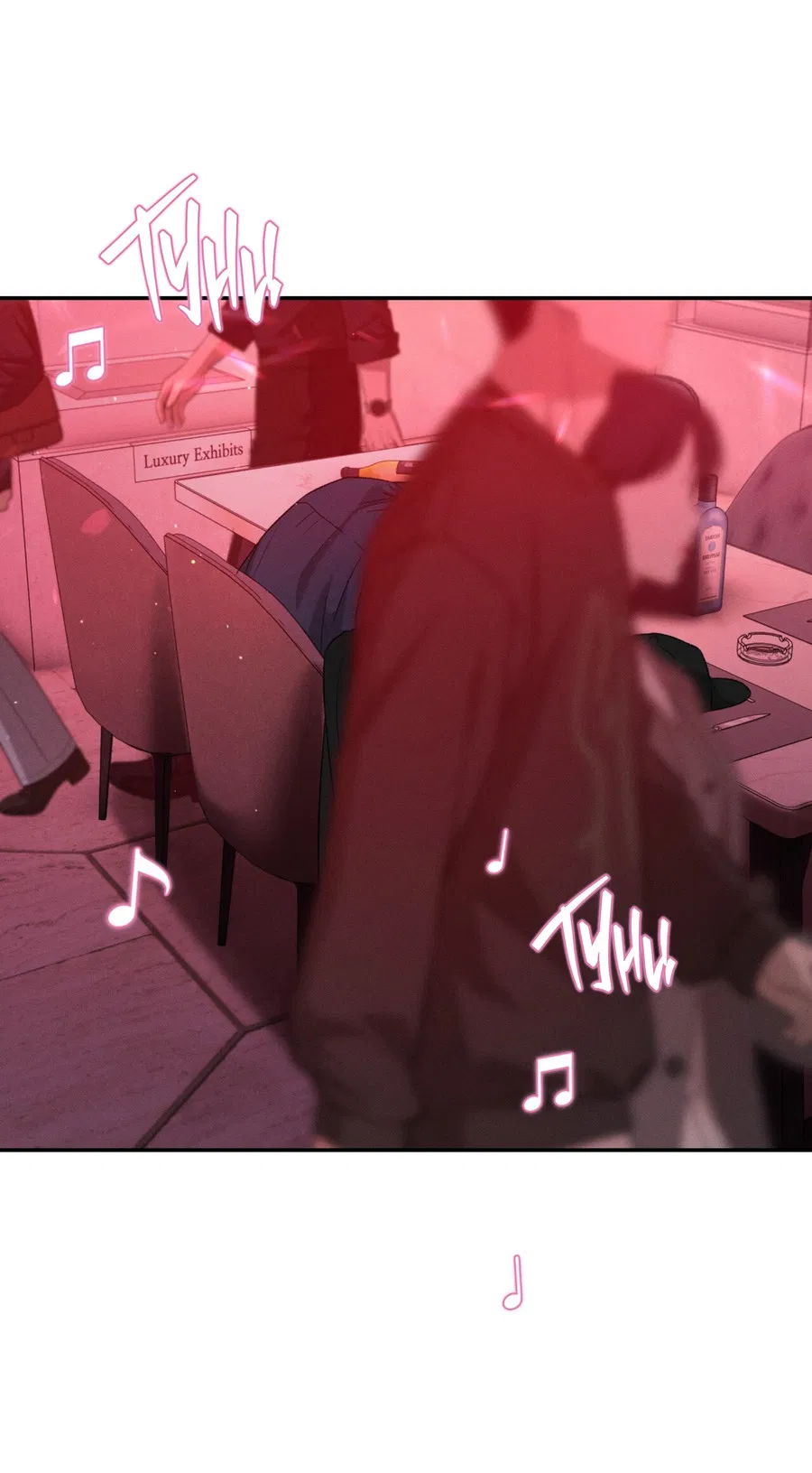 Манга Заслуживающие смерти - Глава 17 Страница 16