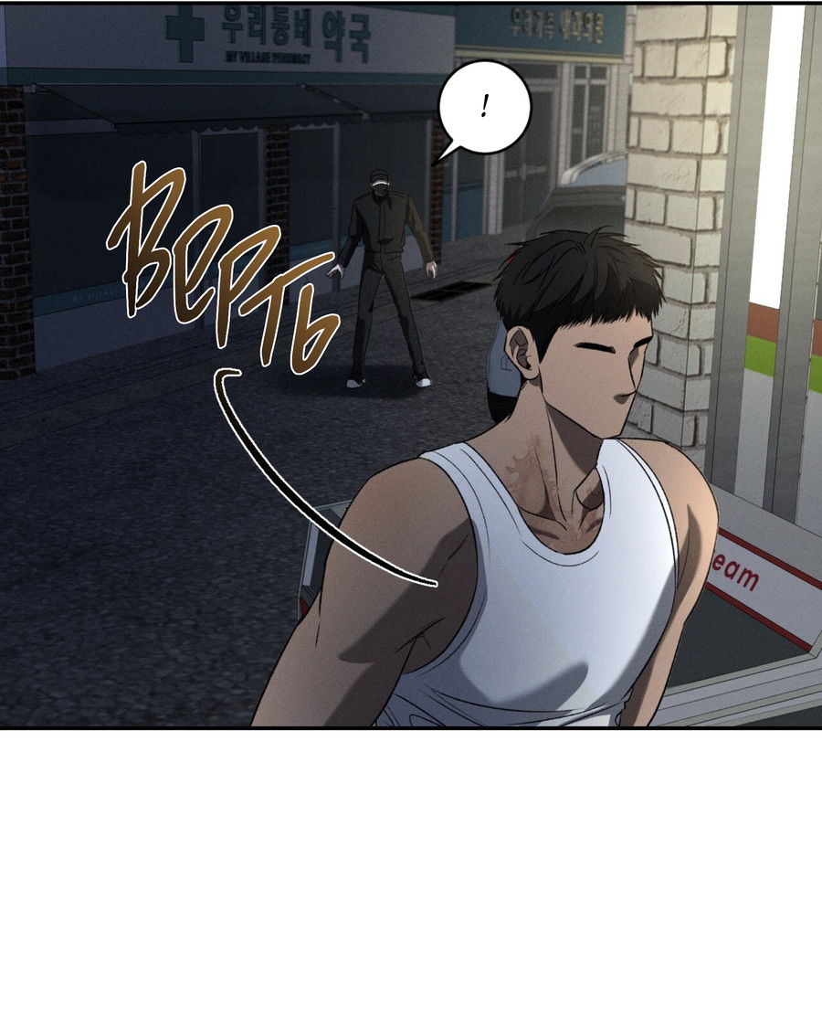 Манга Заслуживающие смерти - Глава 17 Страница 58