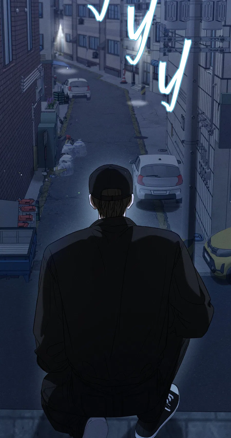 Манга Заслуживающие смерти - Глава 17 Страница 21