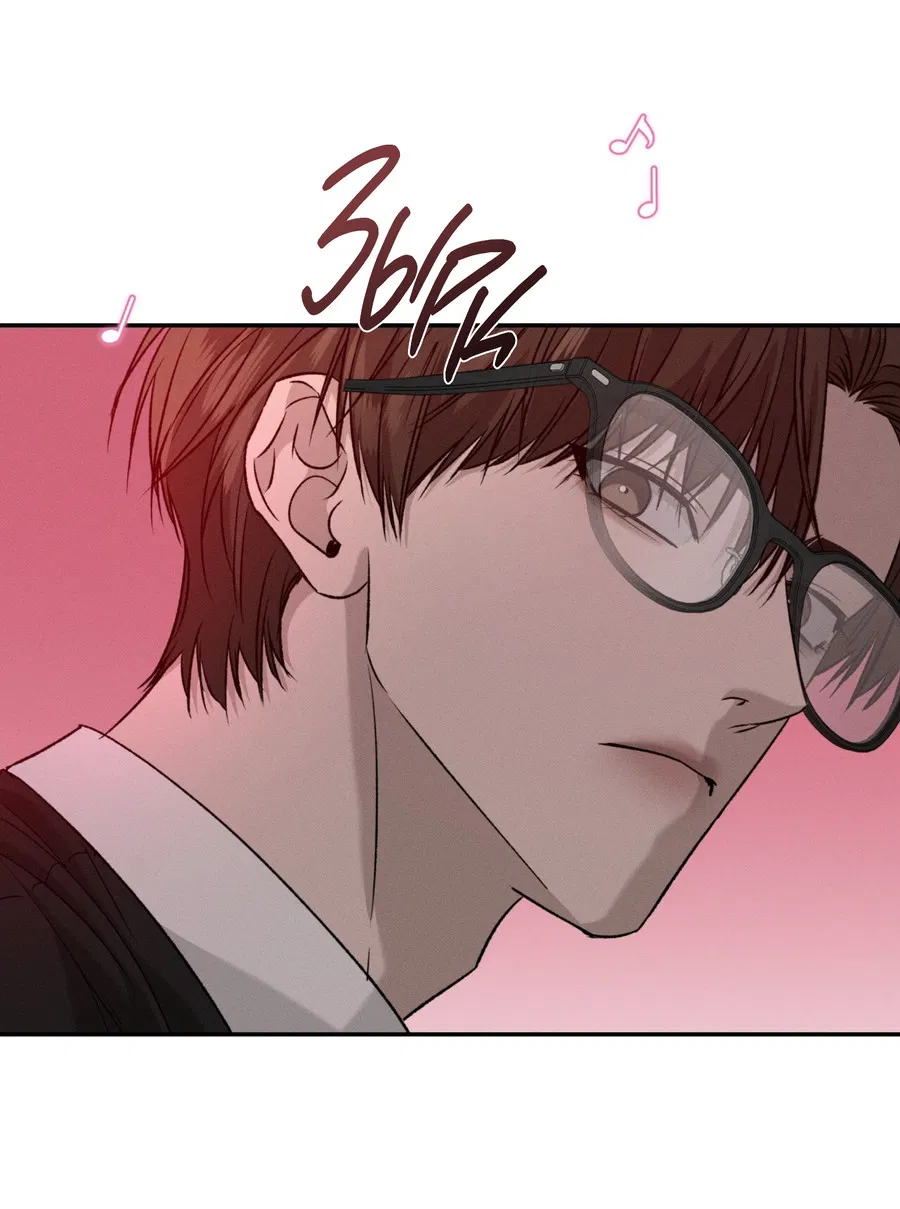 Манга Заслуживающие смерти - Глава 17 Страница 14