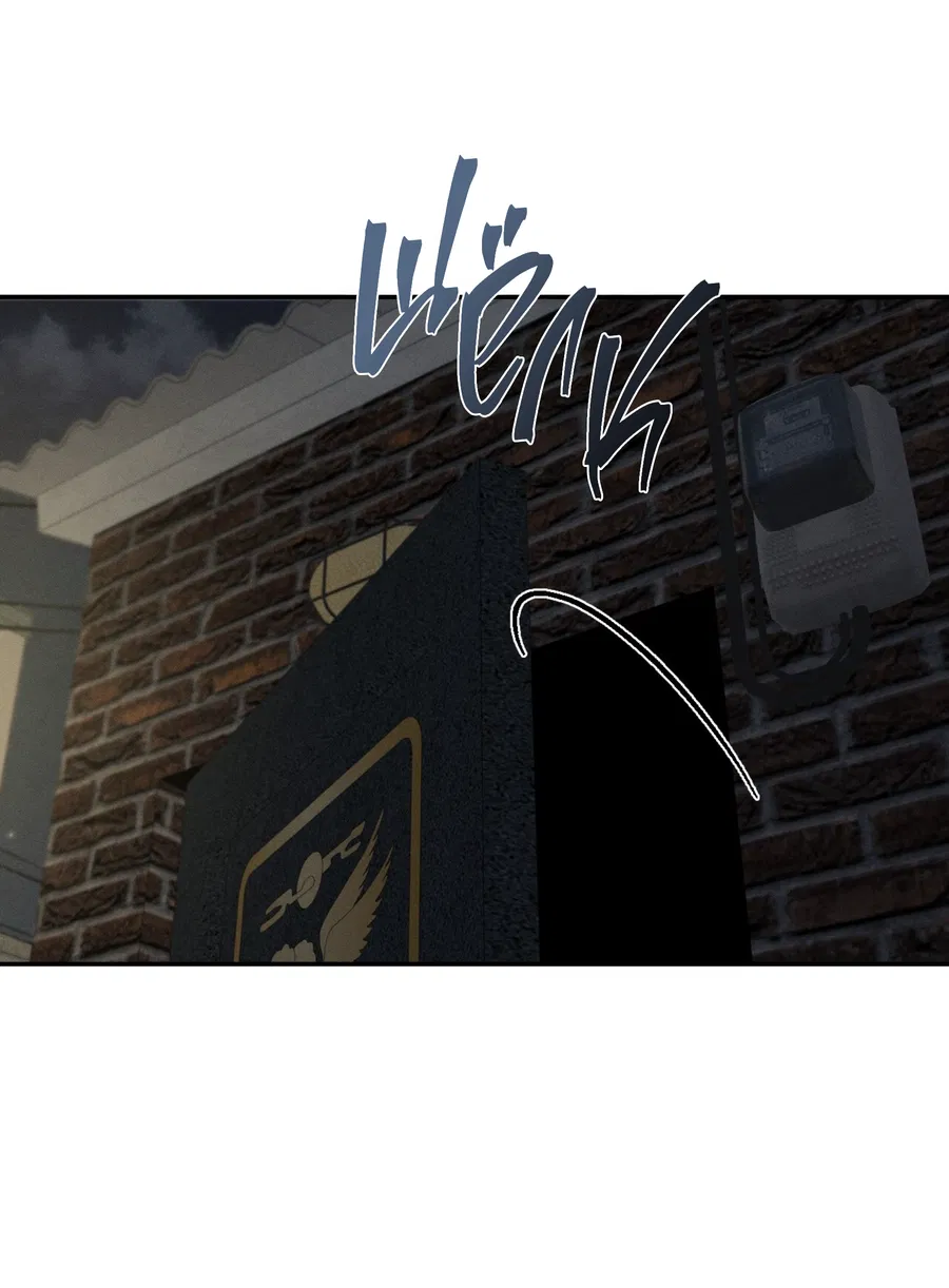 Манга Заслуживающие смерти - Глава 17 Страница 65