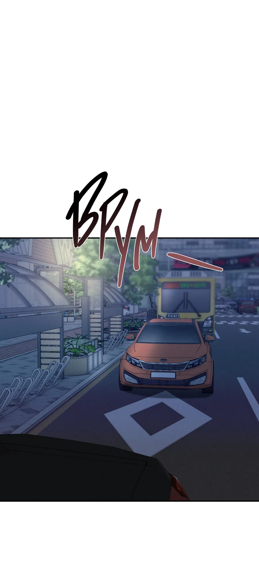 Манга Заслуживающие смерти - Глава 17 Страница 34