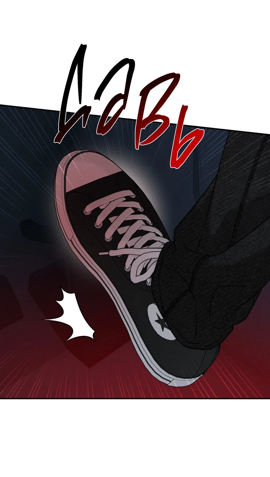 Манга Заслуживающие смерти - Глава 18 Страница 60