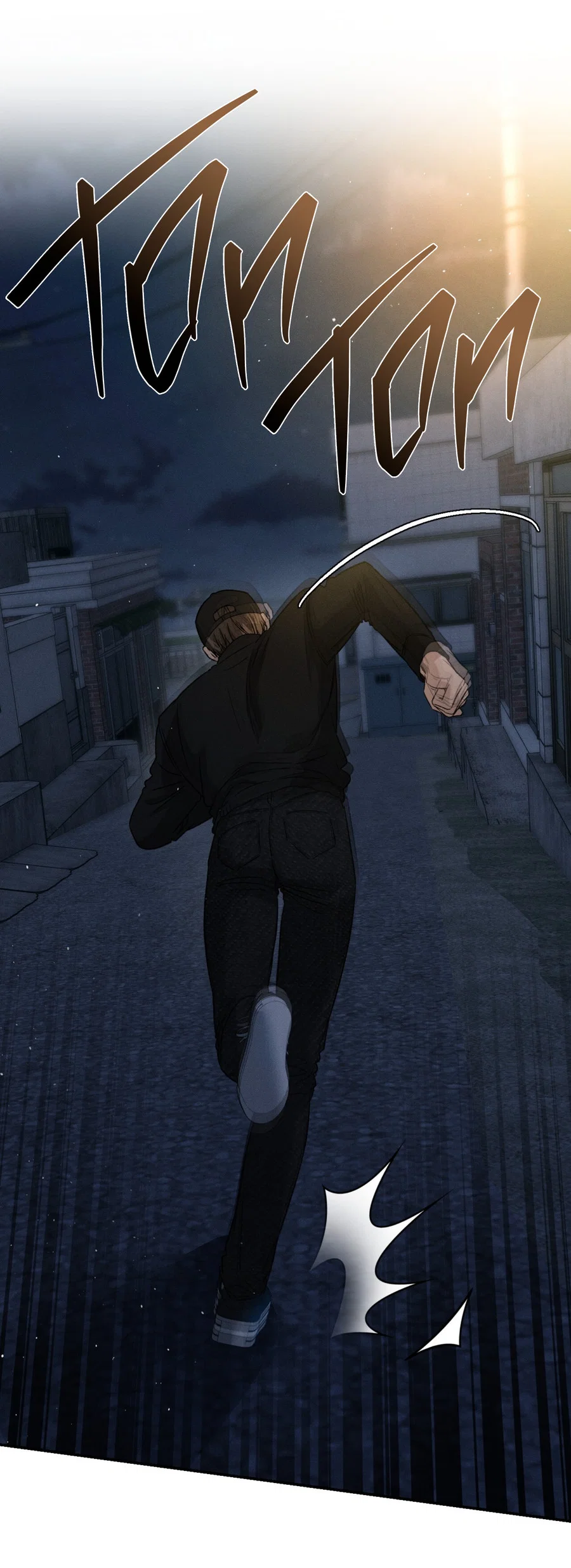 Манга Заслуживающие смерти - Глава 18 Страница 27