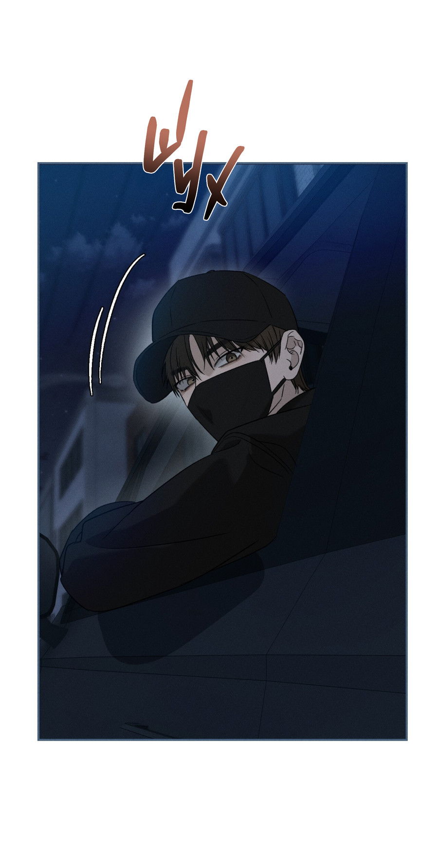 Манга Заслуживающие смерти - Глава 18 Страница 57