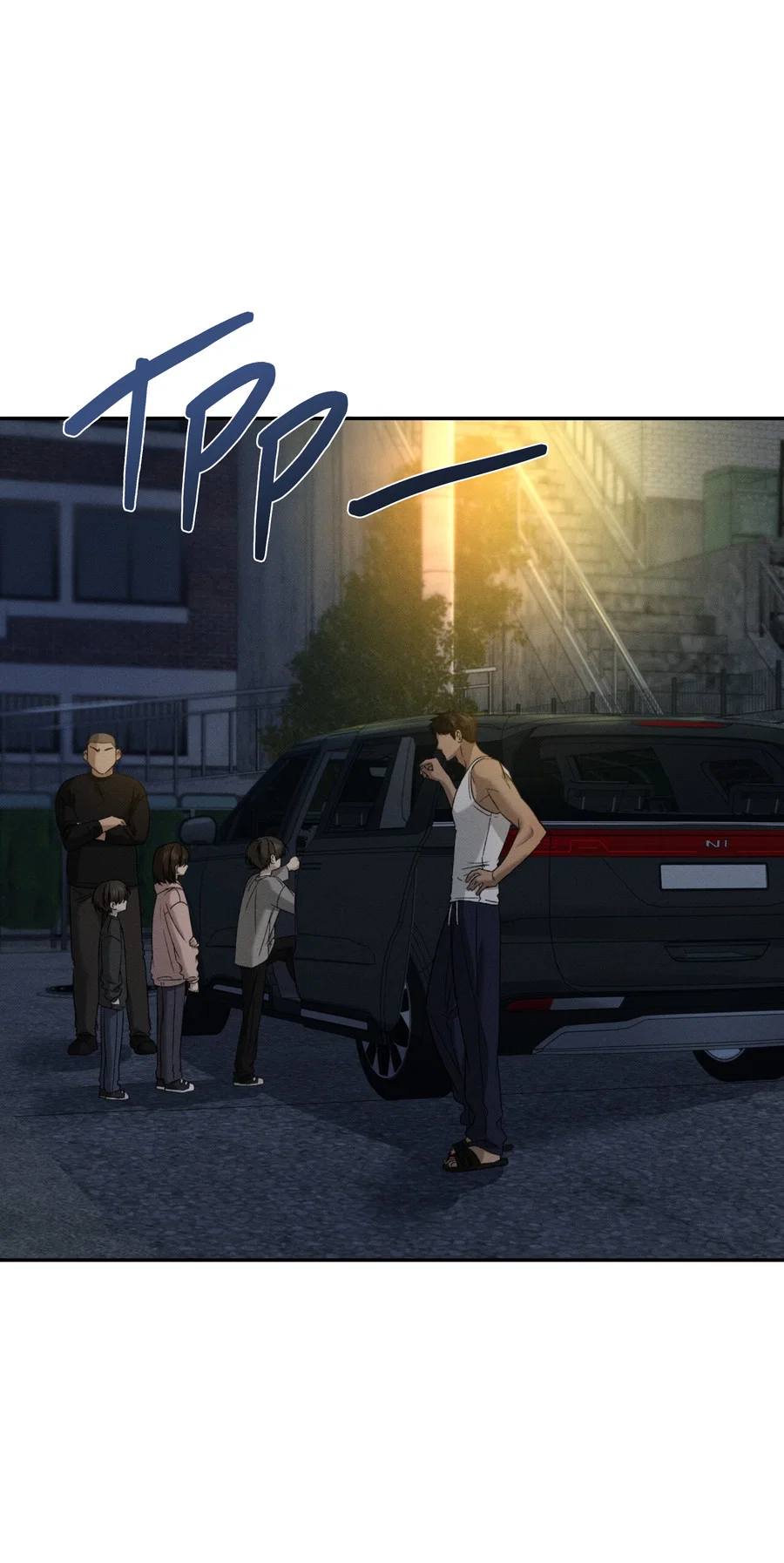 Манга Заслуживающие смерти - Глава 18 Страница 2