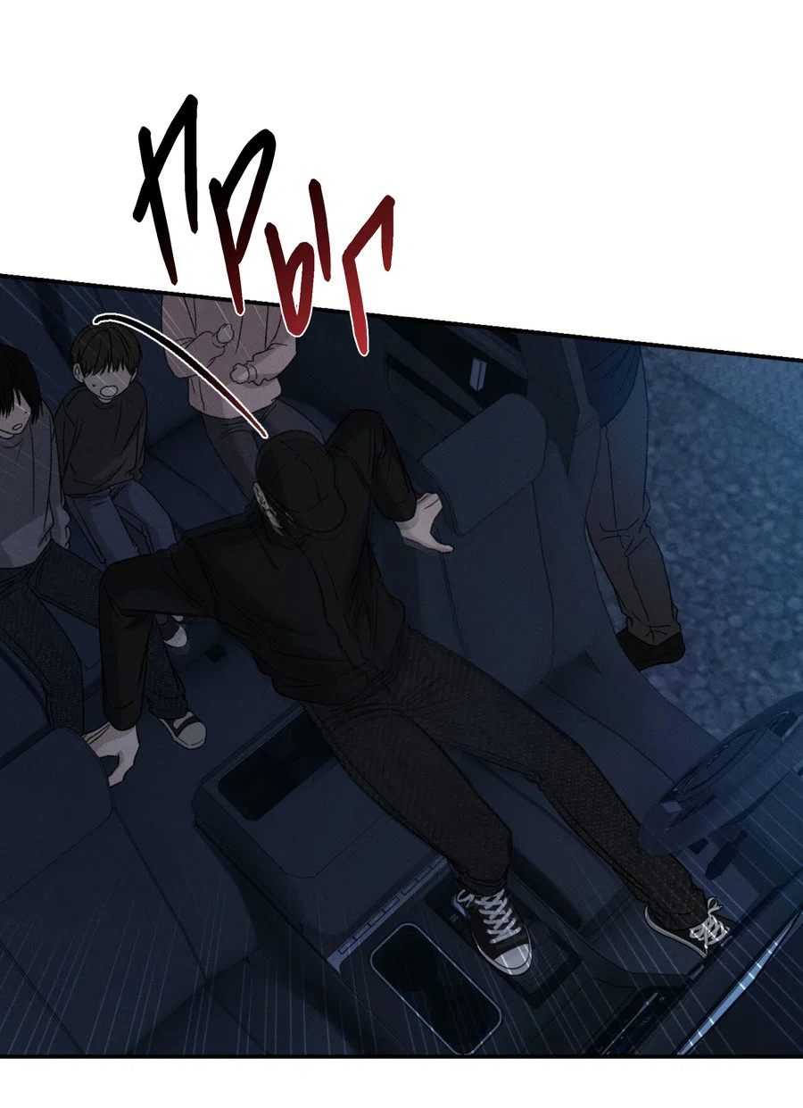 Манга Заслуживающие смерти - Глава 18 Страница 44