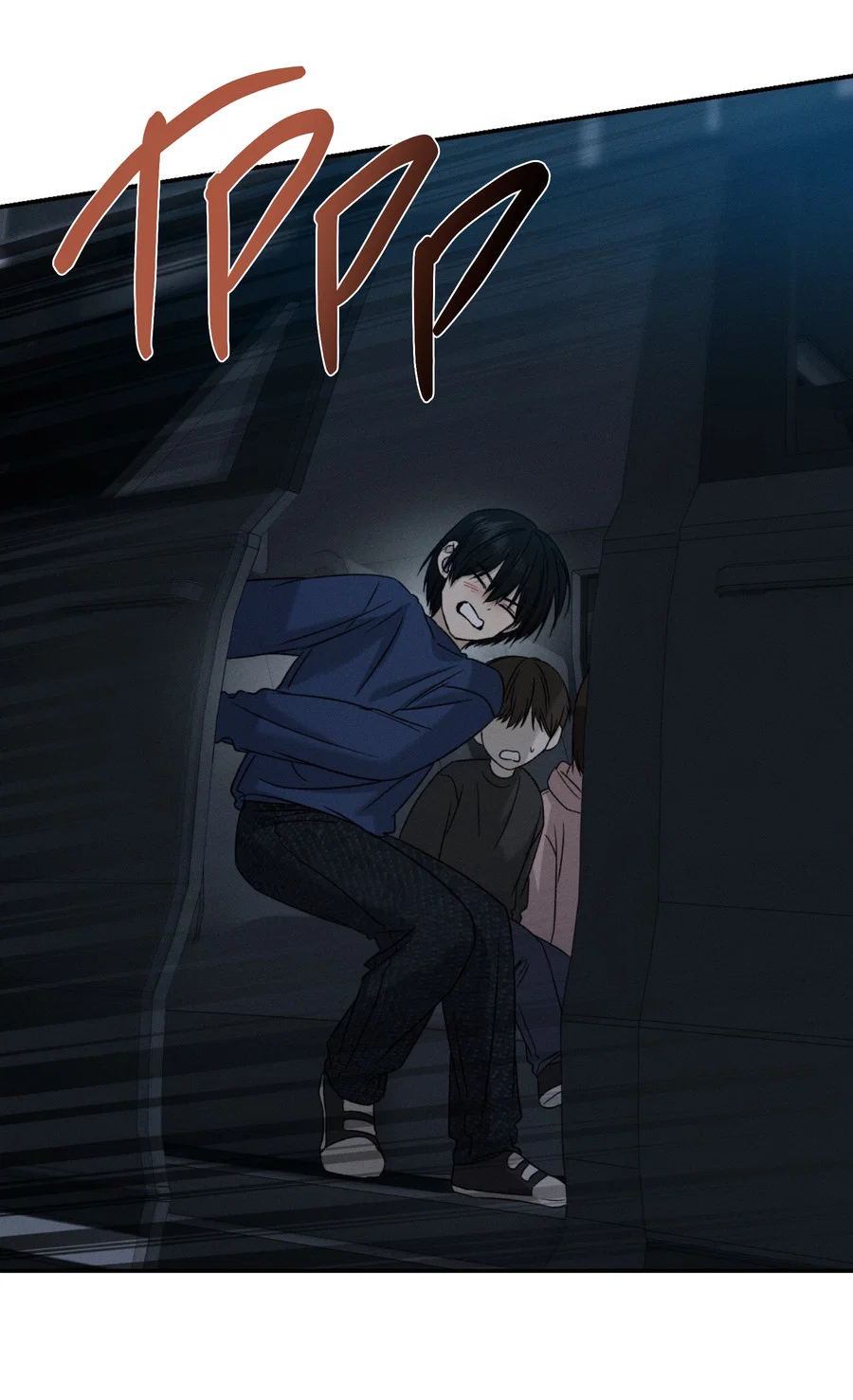 Манга Заслуживающие смерти - Глава 18 Страница 51