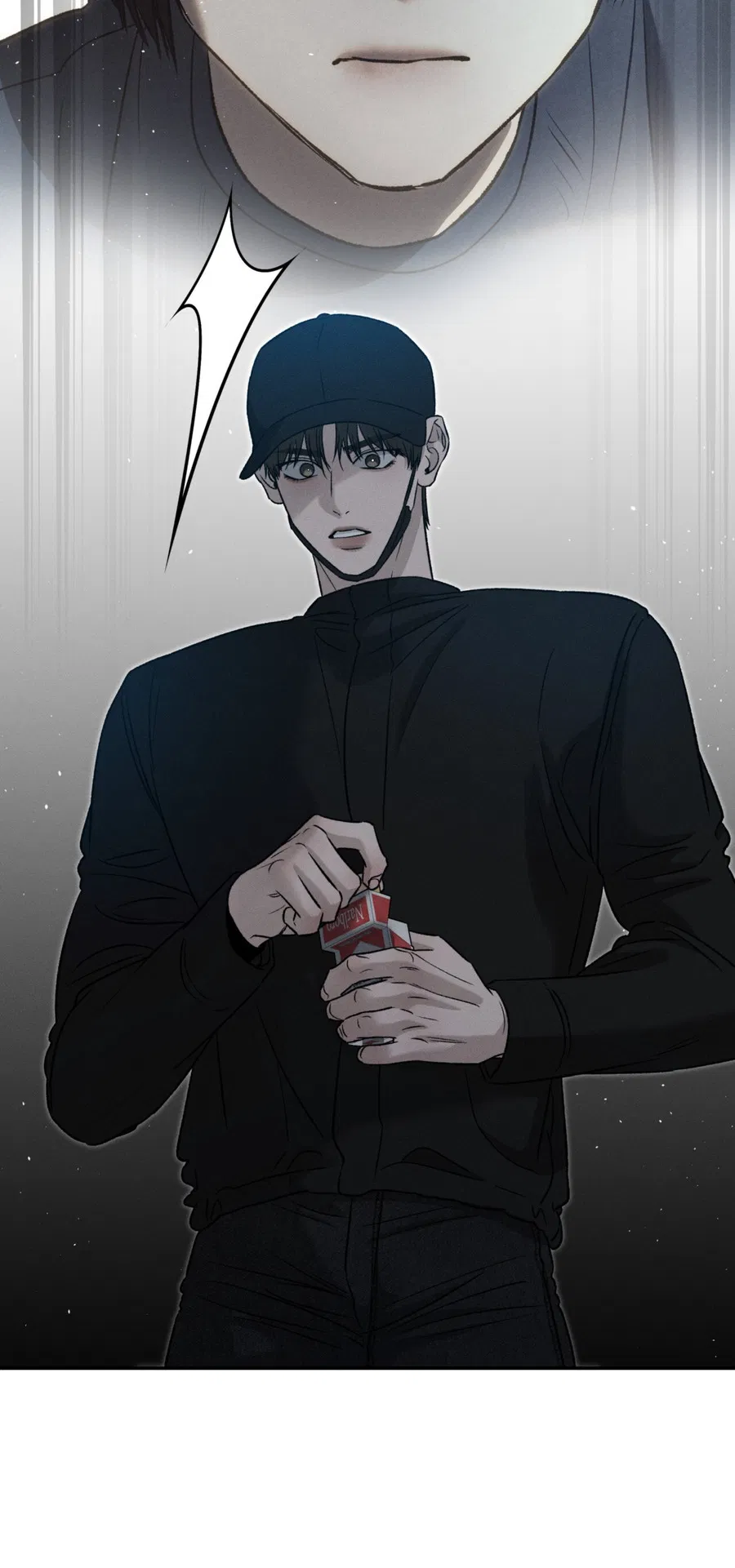 Манга Заслуживающие смерти - Глава 18 Страница 25