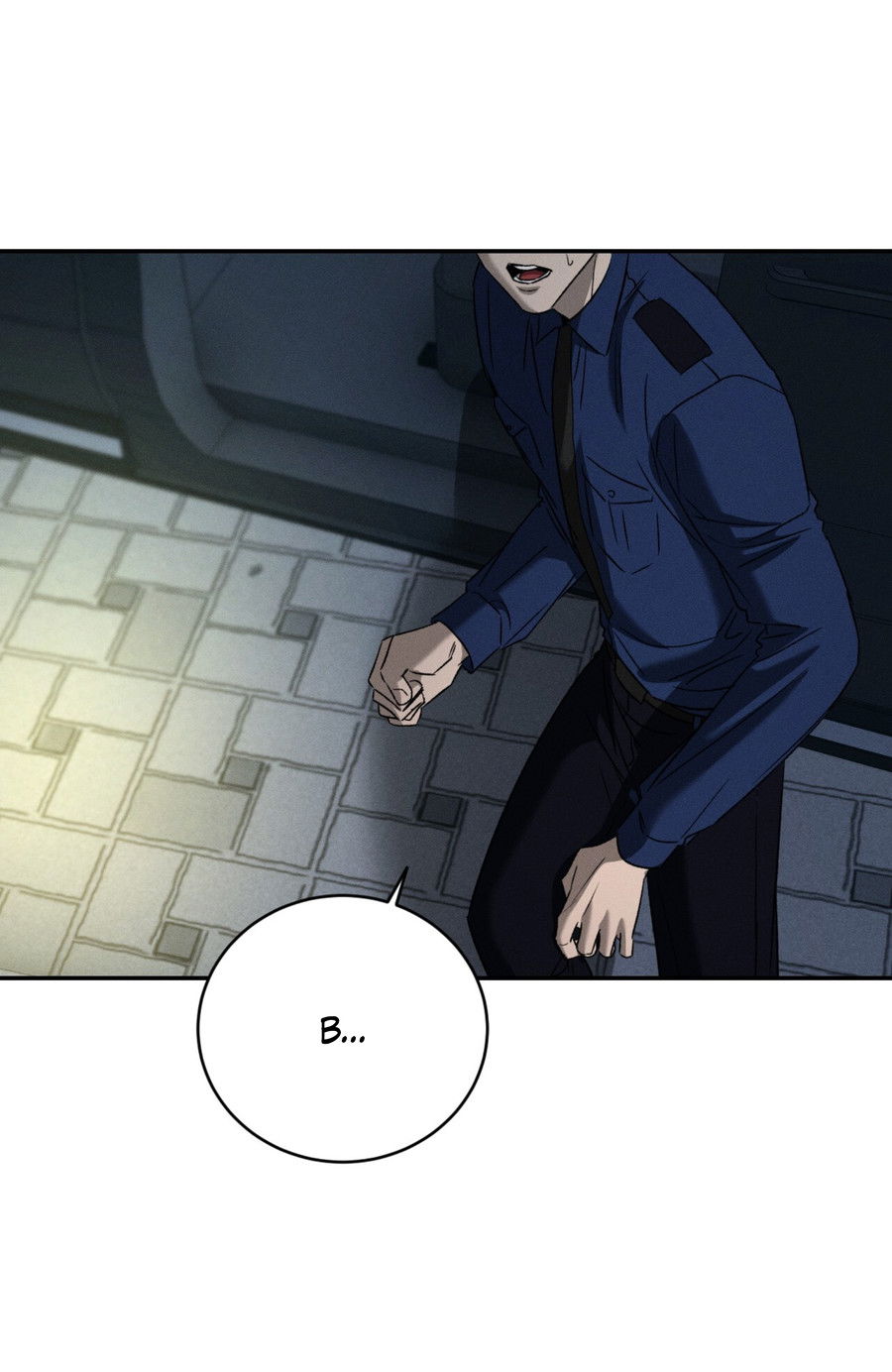 Манга Заслуживающие смерти - Глава 18 Страница 68