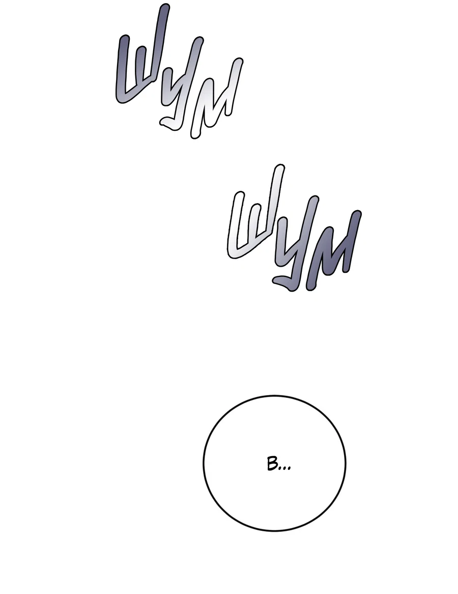 Манга Заслуживающие смерти - Глава 19 Страница 2