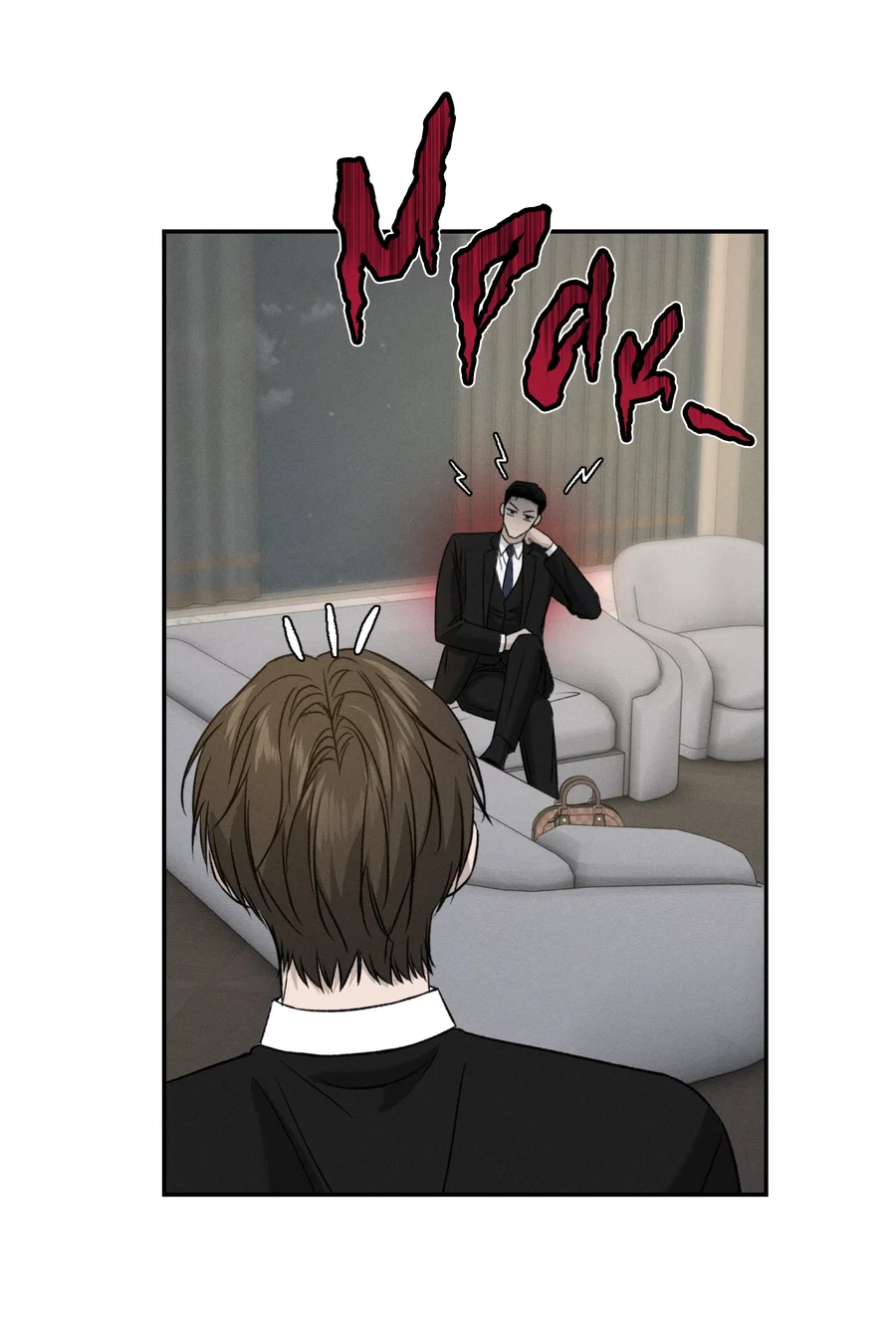 Манга Заслуживающие смерти - Глава 19 Страница 27