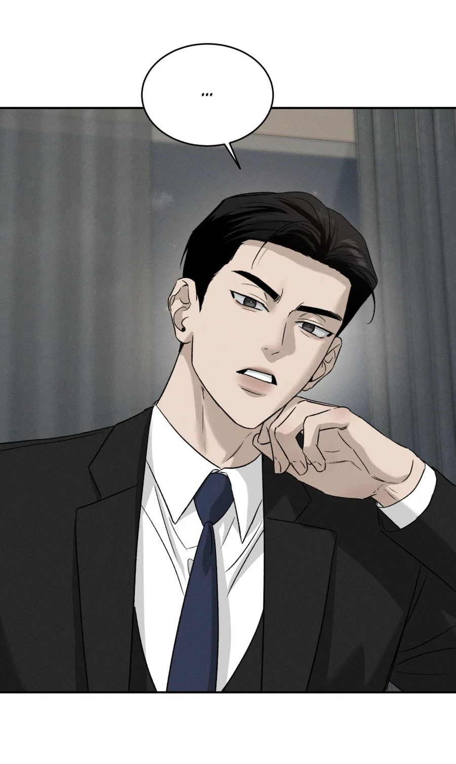 Манга Заслуживающие смерти - Глава 19 Страница 63