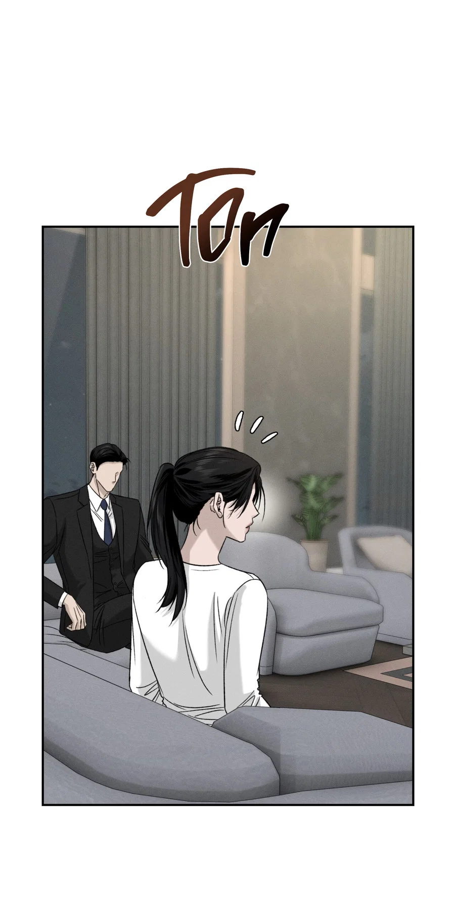 Манга Заслуживающие смерти - Глава 19 Страница 16