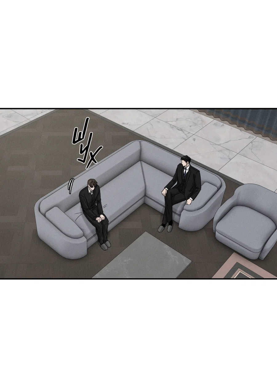 Манга Заслуживающие смерти - Глава 19 Страница 51