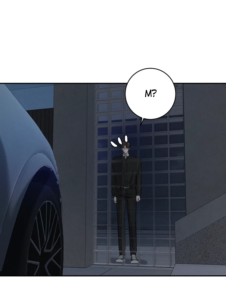 Манга Заслуживающие смерти - Глава 19 Страница 8