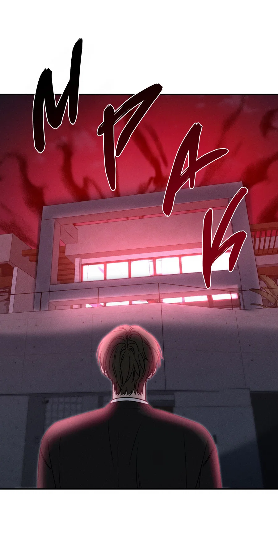 Манга Заслуживающие смерти - Глава 19 Страница 6