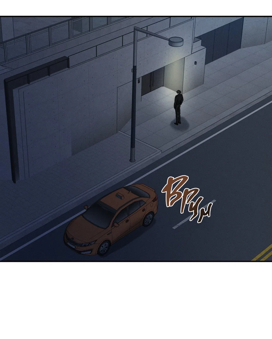 Манга Заслуживающие смерти - Глава 19 Страница 5