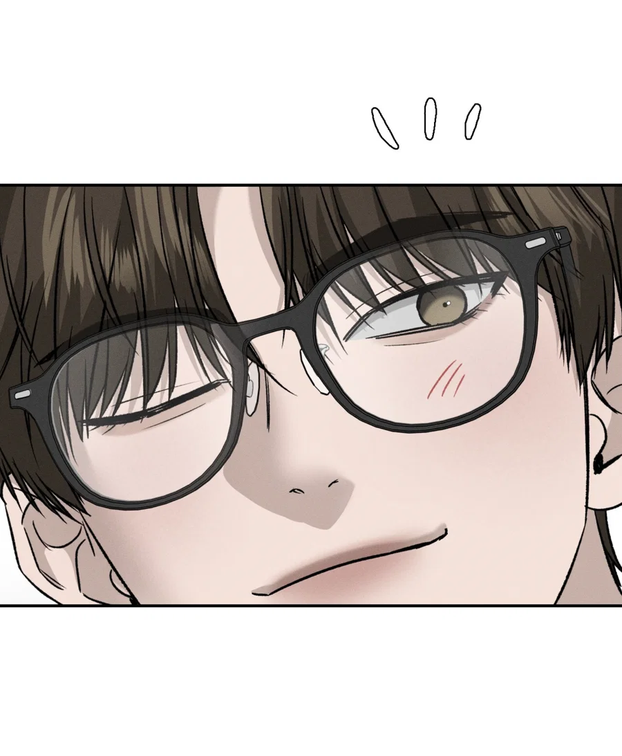 Манга Заслуживающие смерти - Глава 19 Страница 39