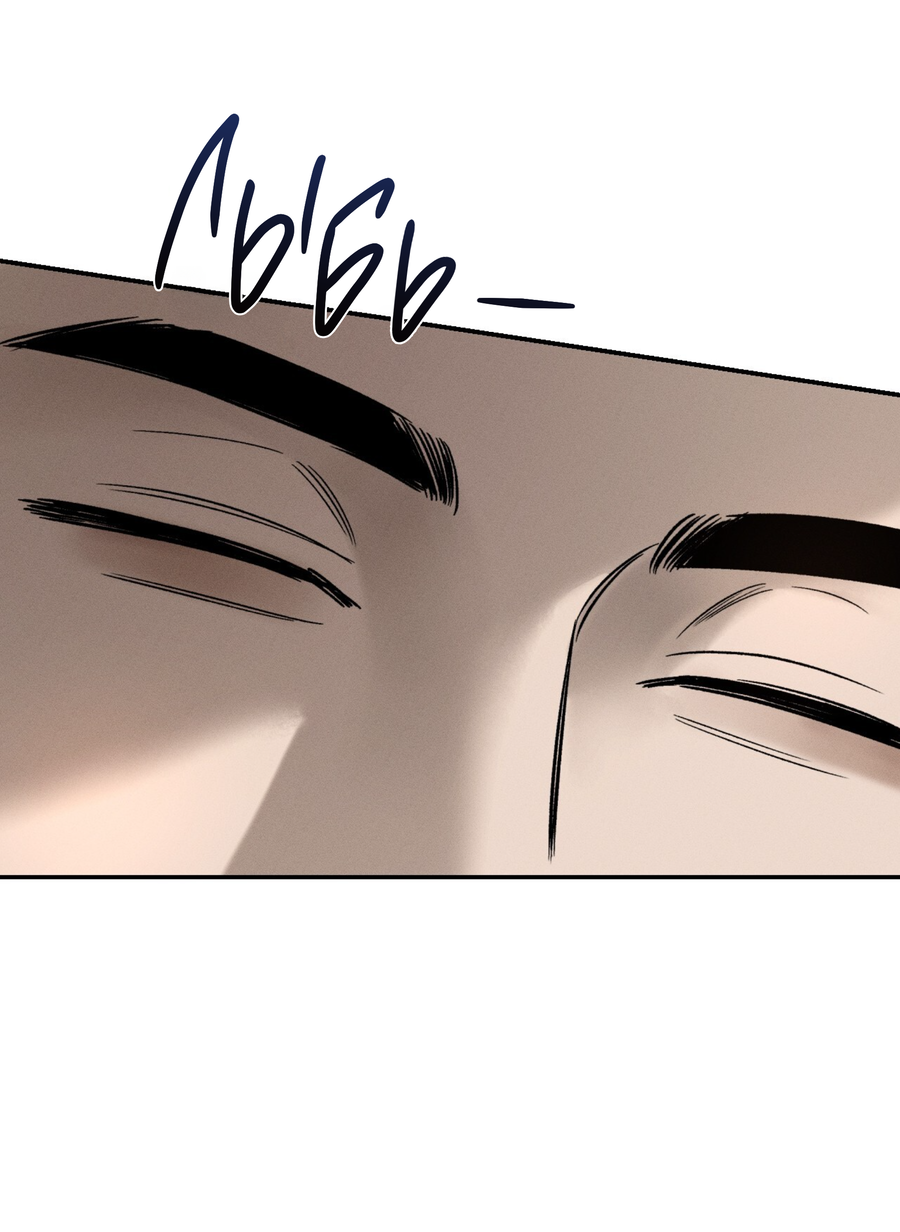 Манга Заслуживающие смерти - Глава 20 Страница 29