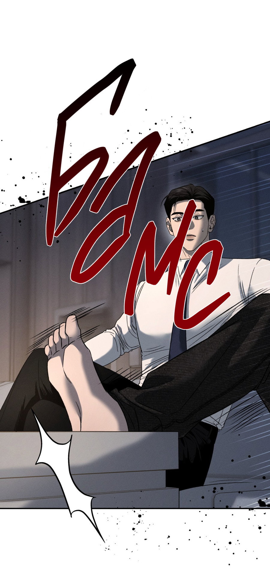 Манга Заслуживающие смерти - Глава 20 Страница 67