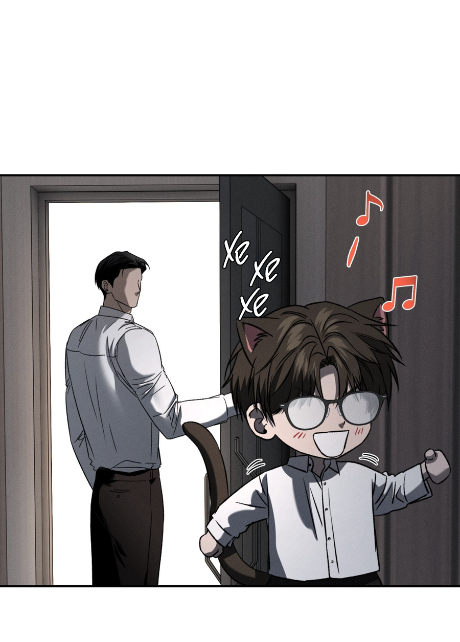 Манга Заслуживающие смерти - Глава 20 Страница 33