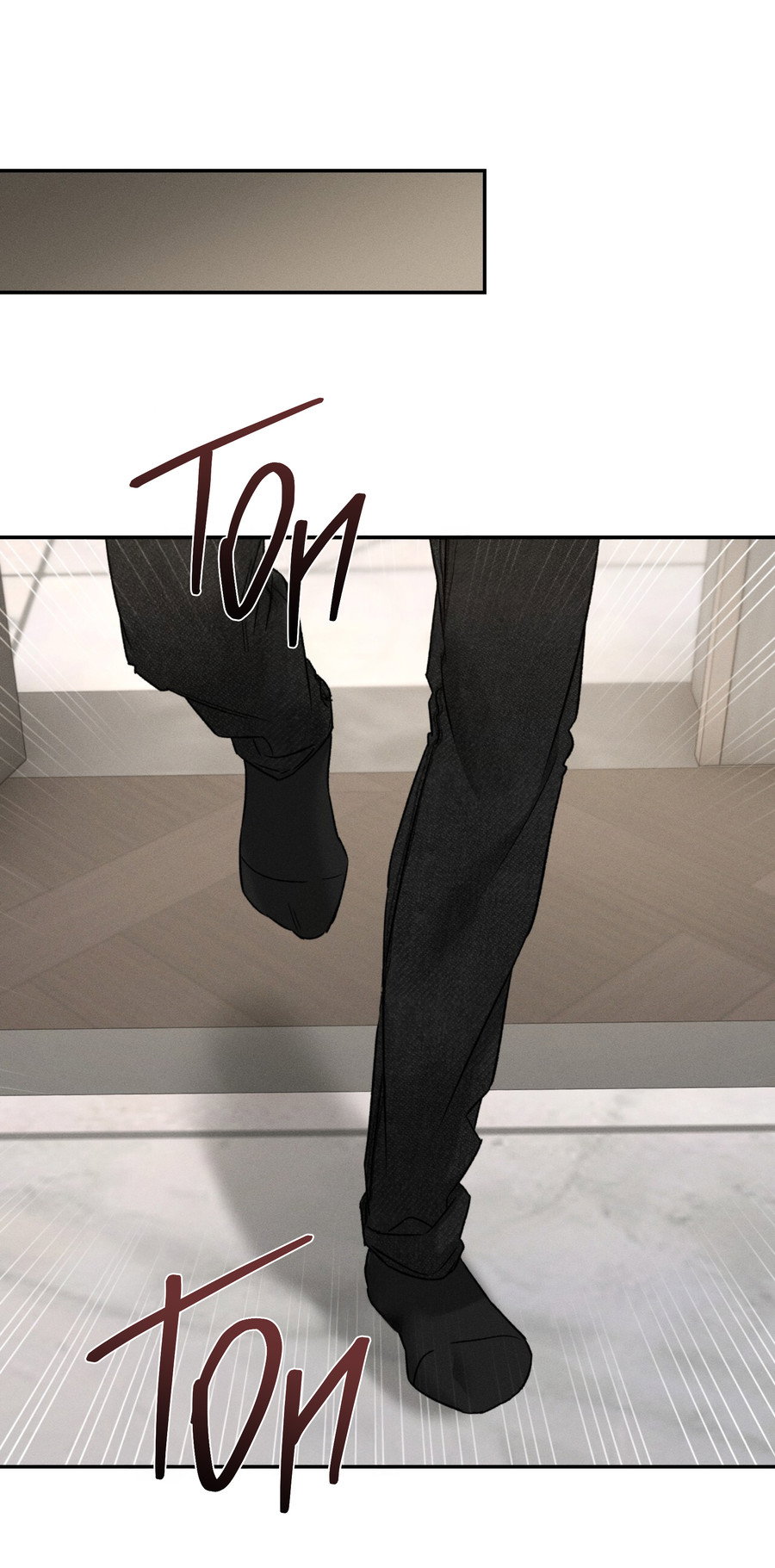 Манга Заслуживающие смерти - Глава 20 Страница 4