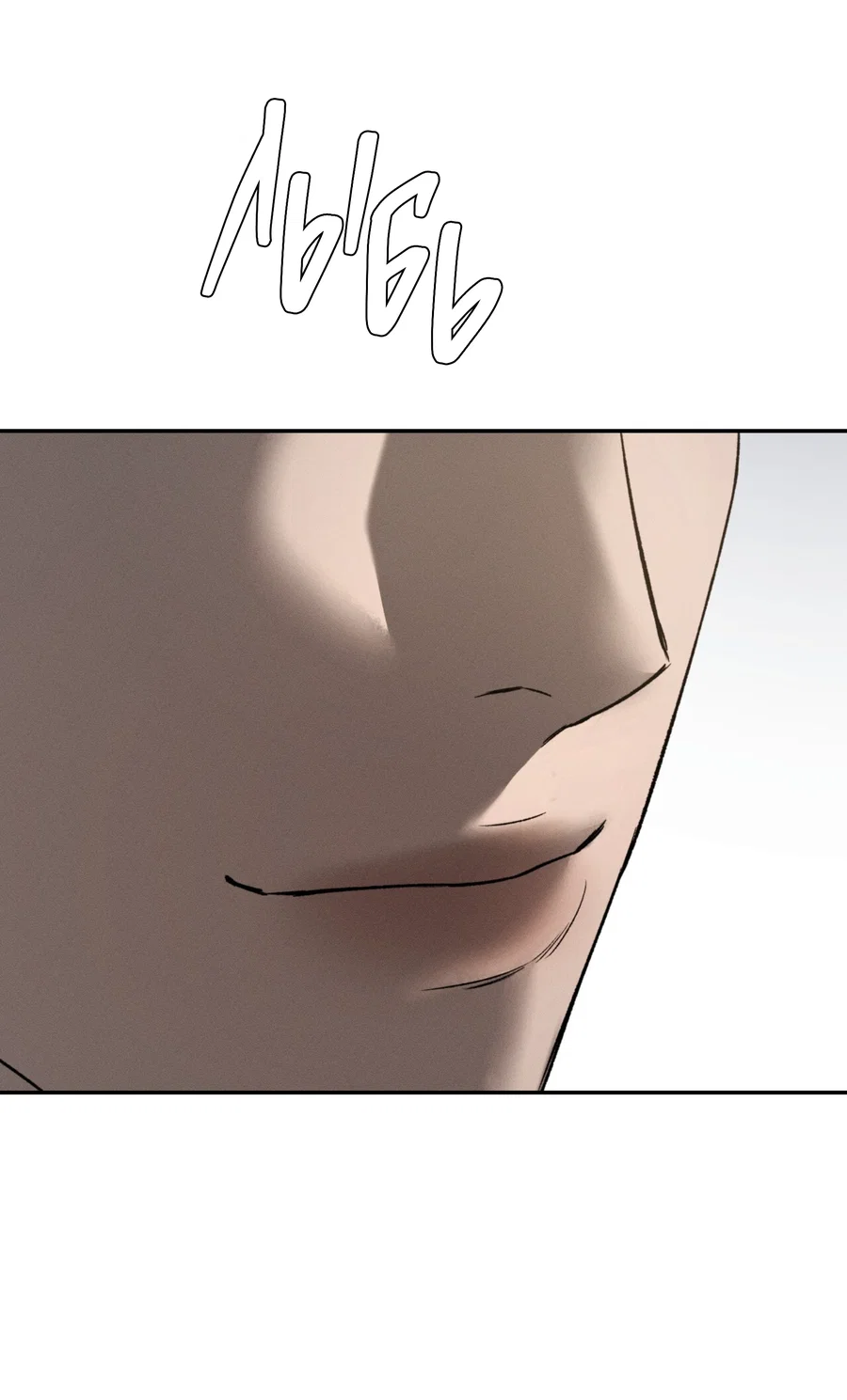 Манга Заслуживающие смерти - Глава 20 Страница 34