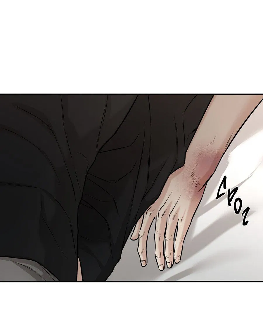 Манга Март - Глава 33 Страница 49