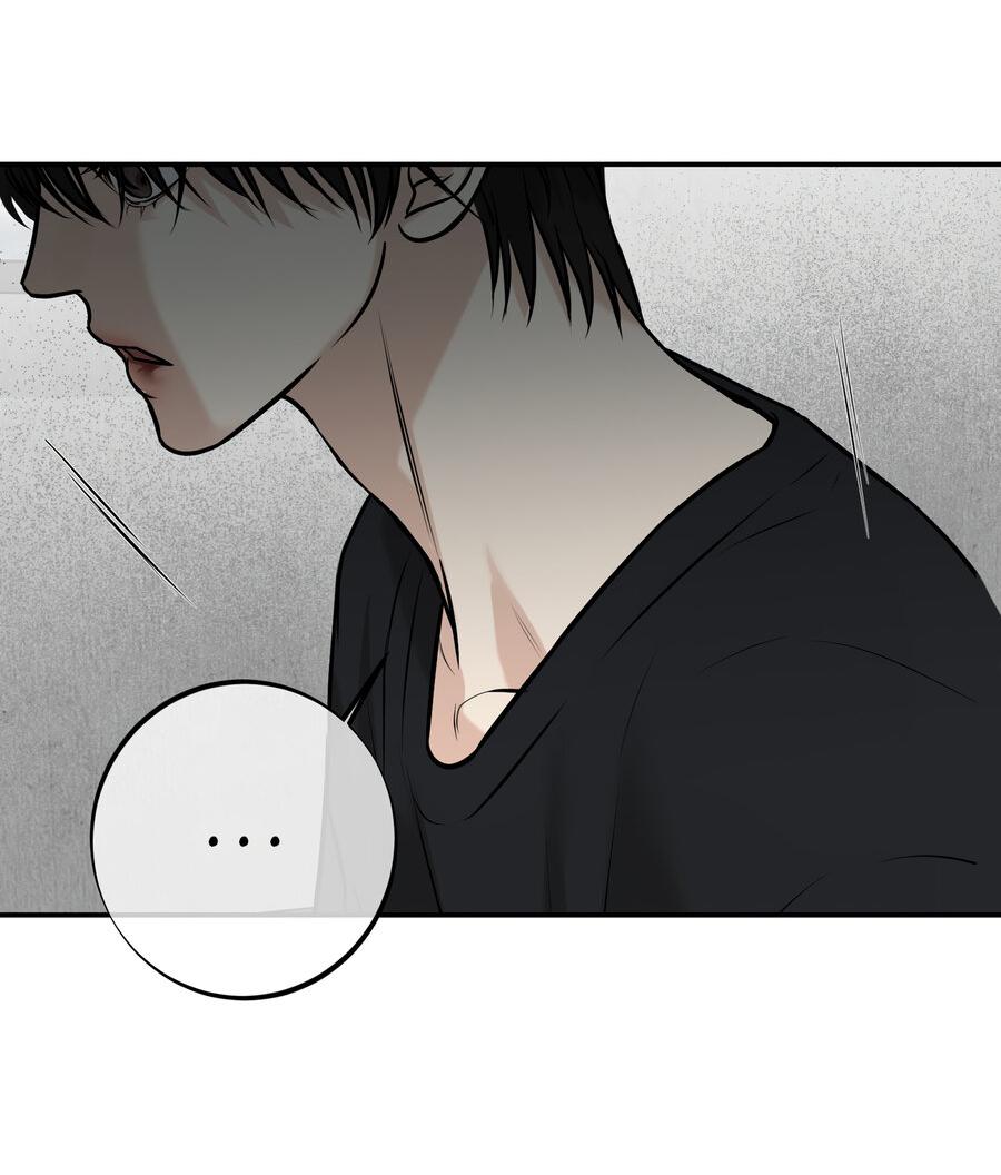 Манга Март - Глава 33 Страница 3