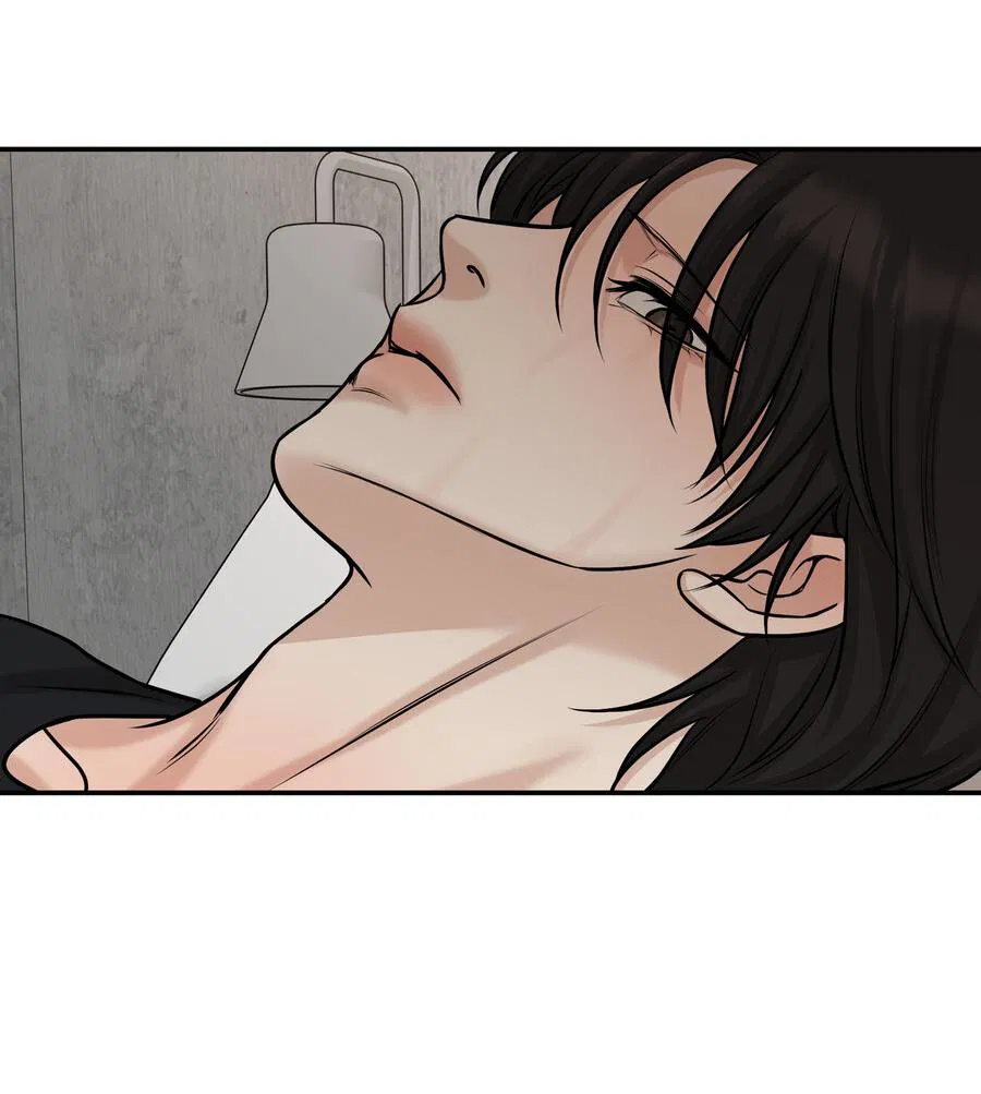 Манга Март - Глава 33 Страница 51