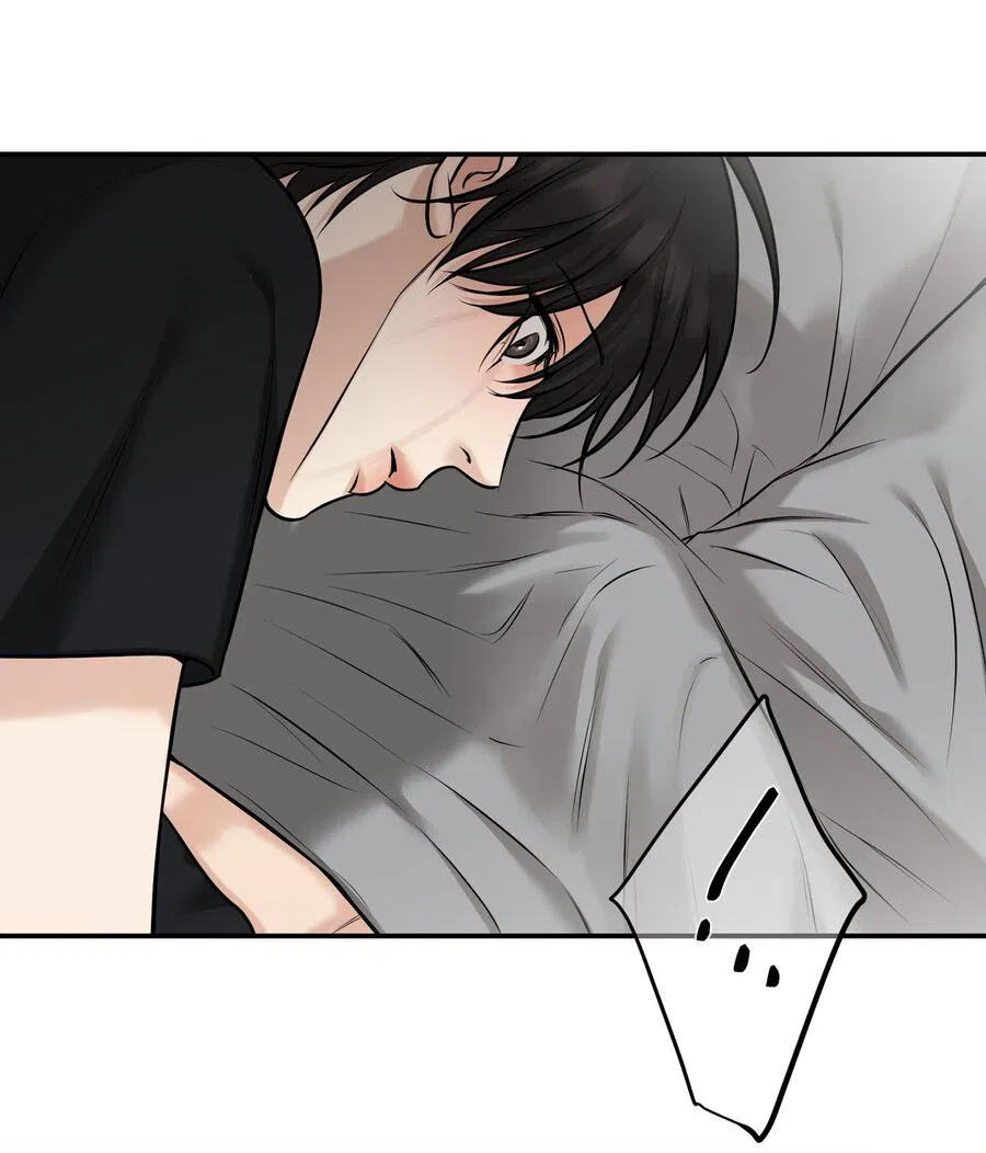 Манга Март - Глава 33 Страница 62