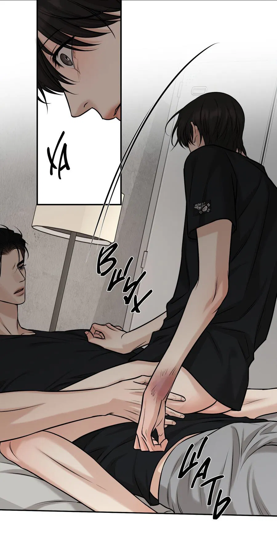 Манга Март - Глава 33 Страница 55