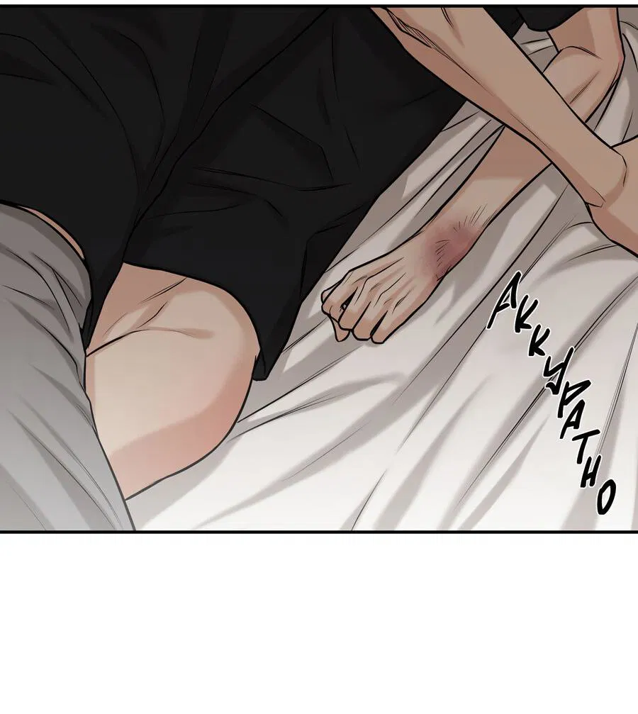 Манга Март - Глава 33 Страница 52