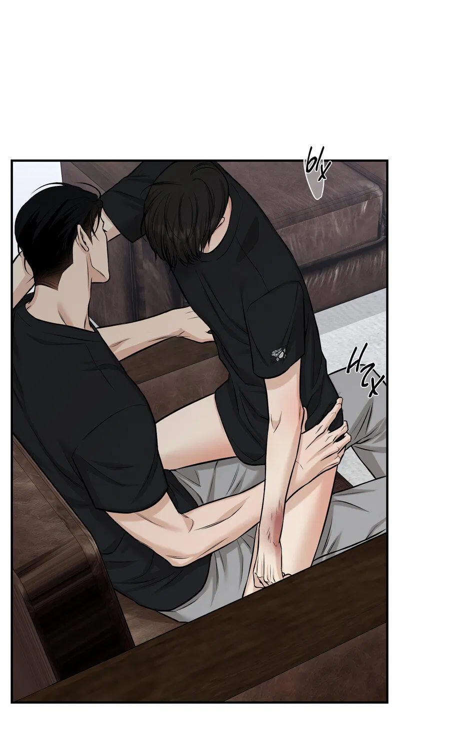 Манга Март - Глава 33 Страница 43