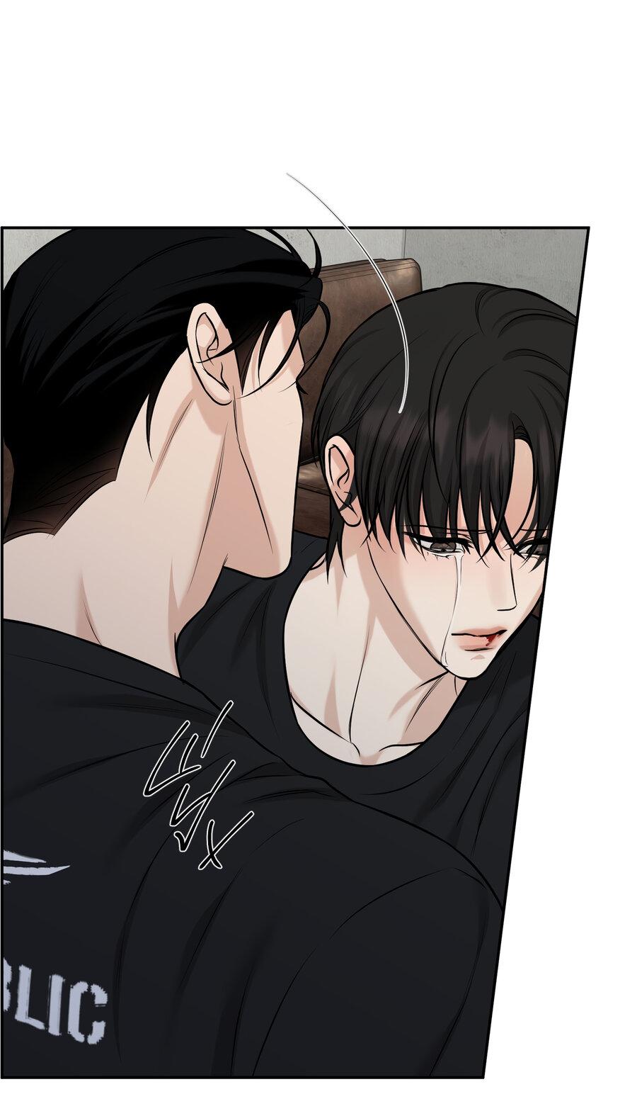 Манга Март - Глава 32 Страница 41