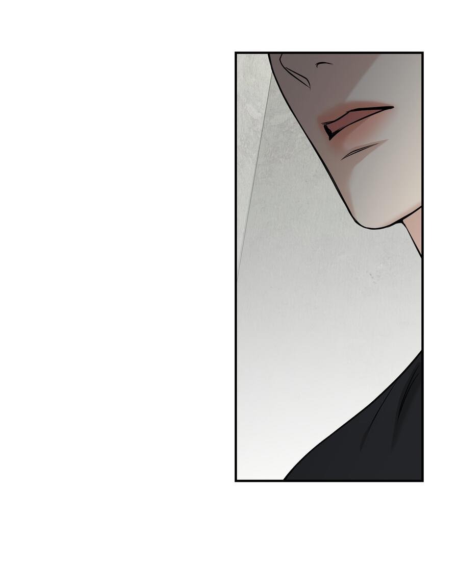 Манга Март - Глава 32 Страница 10