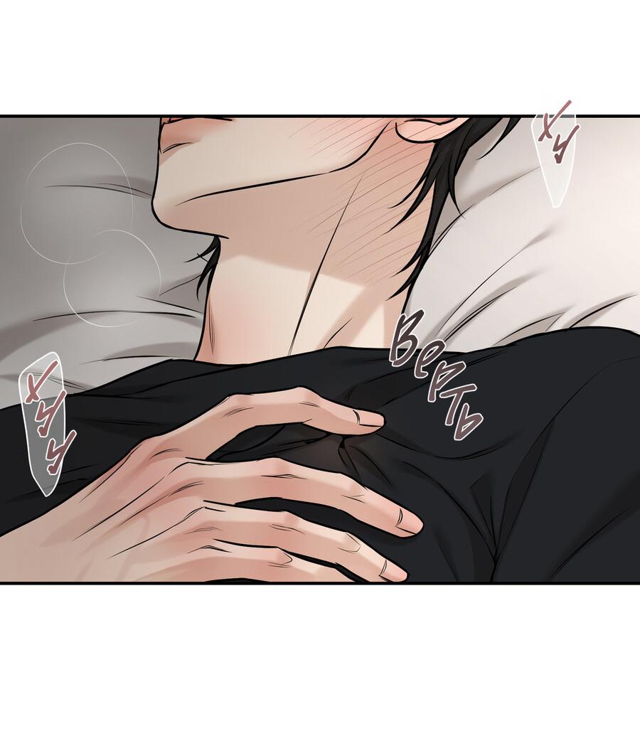 Манга Март - Глава 34 Страница 32