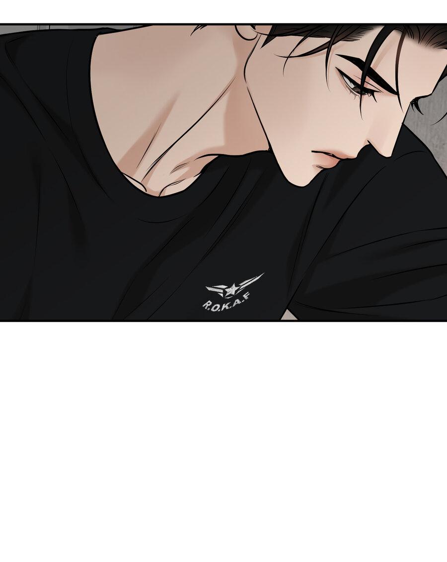 Манга Март - Глава 34 Страница 26