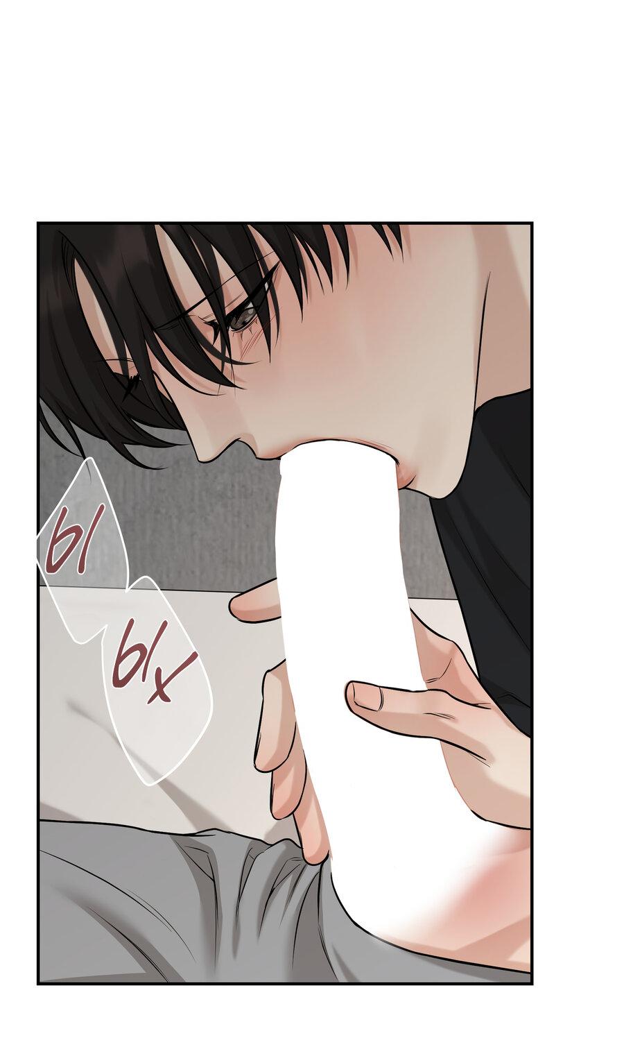 Манга Март - Глава 34 Страница 9