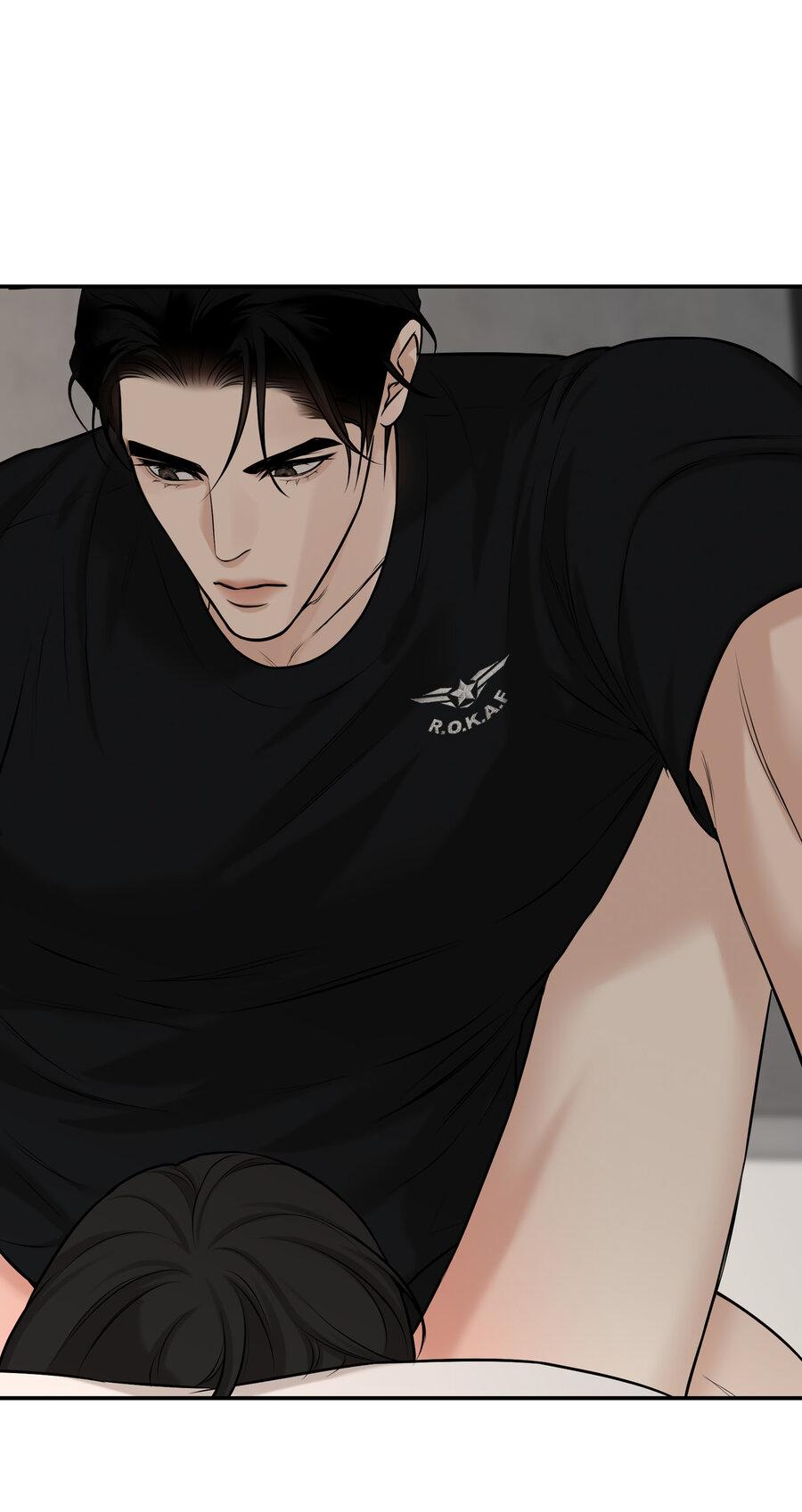 Манга Март - Глава 34 Страница 22