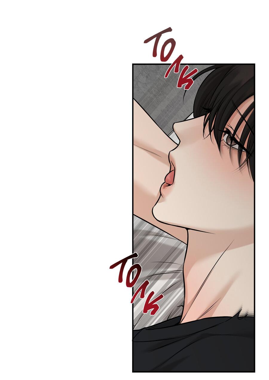 Манга Март - Глава 34 Страница 34