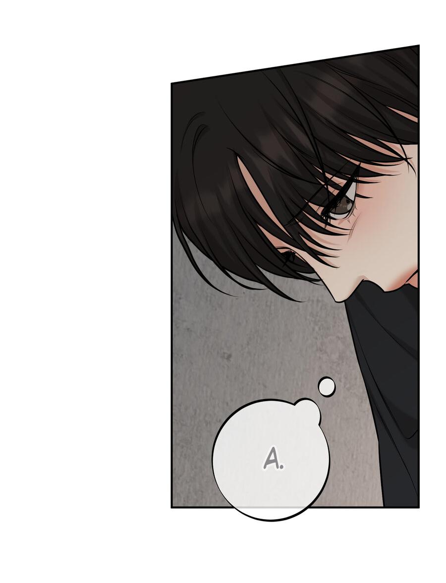 Манга Март - Глава 34 Страница 6