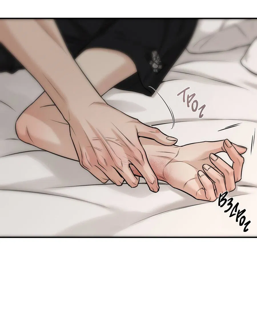 Манга Март - Глава 34 Страница 24