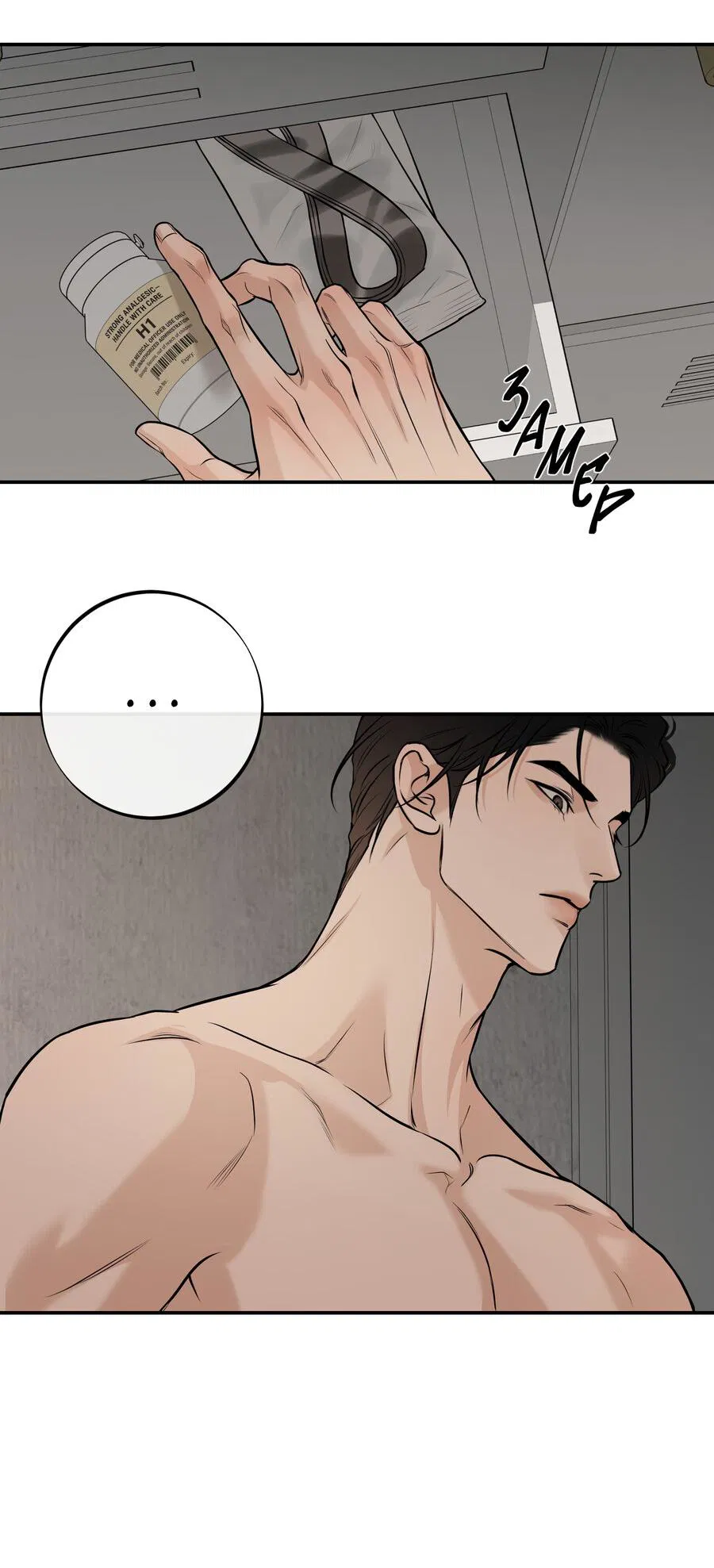 Манга Март - Глава 35 Страница 14