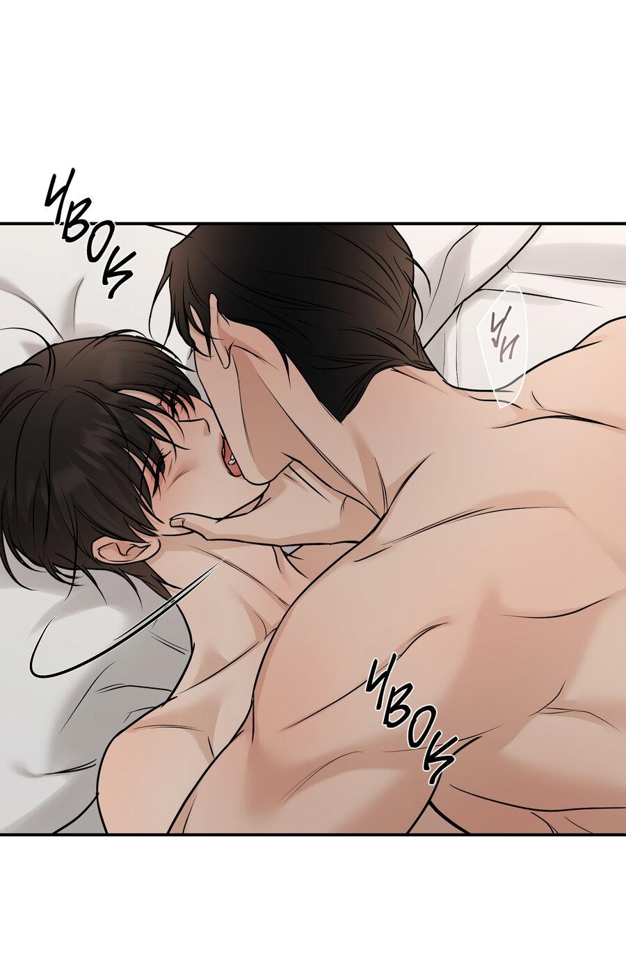 Манга Март - Глава 35 Страница 23